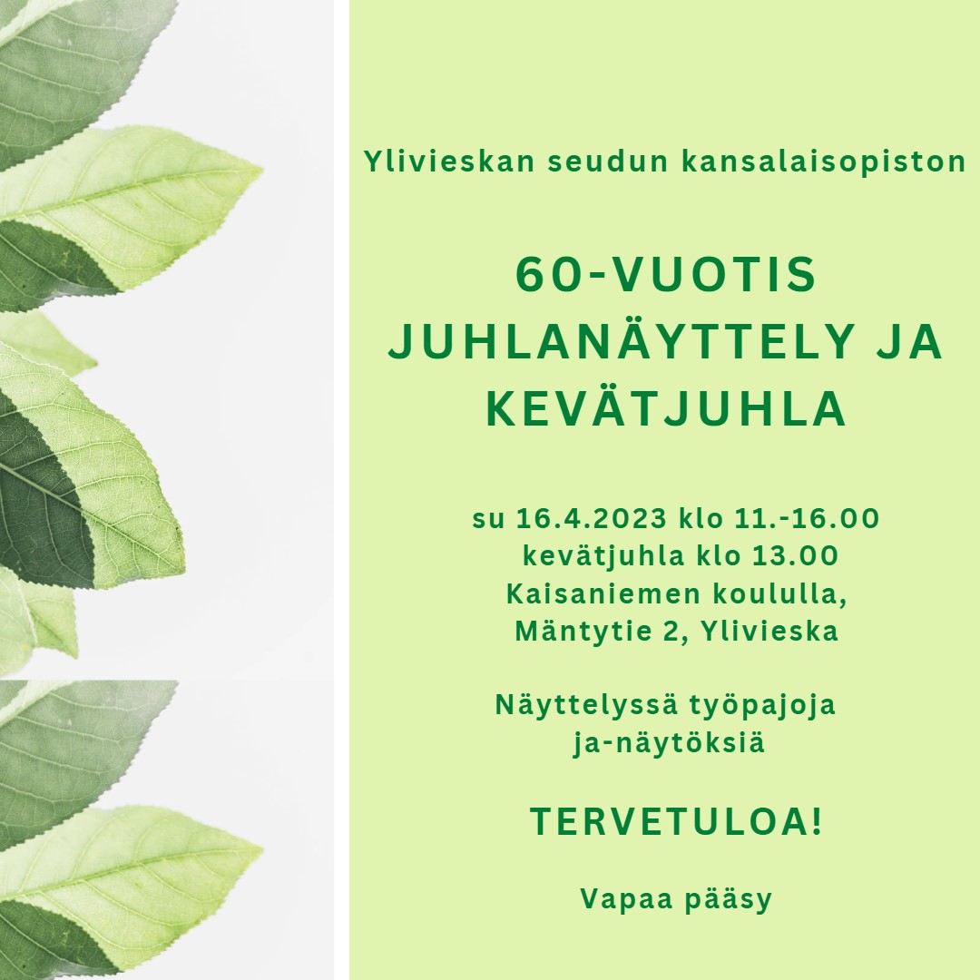 Kansalaisopisto näyttely