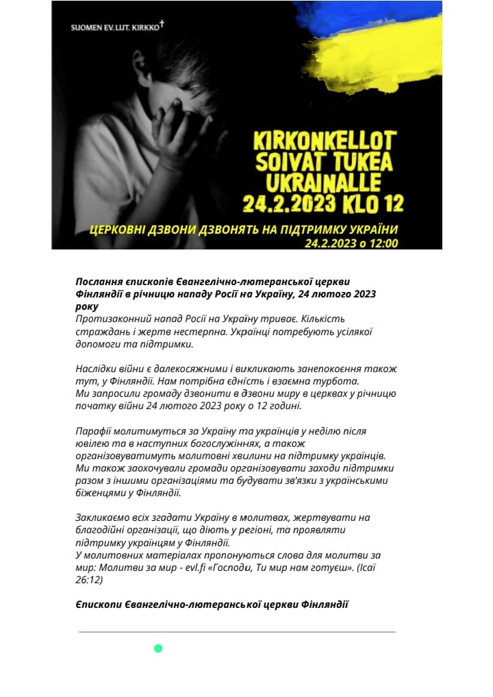 Ukrainan vuosipäivä